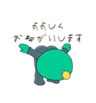 AUAUAのスタンプでたよォ！よよしくねェ！（個別スタンプ：33）