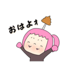 AUAUAのスタンプでたよォ！よよしくねェ！（個別スタンプ：34）