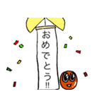 タピオカのタピコ（個別スタンプ：3）