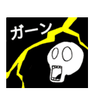 タピオカのタピコ（個別スタンプ：11）