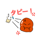 タピオカのタピコ（個別スタンプ：16）
