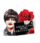 とにかくアムール♬①（個別スタンプ：1）