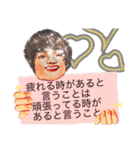とにかくアムール♬①（個別スタンプ：3）