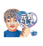 とにかくアムール♬①（個別スタンプ：5）