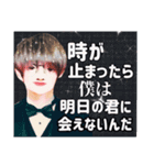 とにかくアムール♬①（個別スタンプ：10）