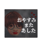 とにかくアムール♬①（個別スタンプ：12）