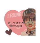 とにかくアムール♬①（個別スタンプ：13）