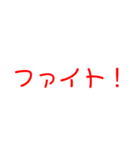昭和ステッカー風（個別スタンプ：17）