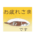 ご近所の元気スズメ（個別スタンプ：9）