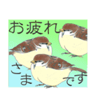 ご近所の元気スズメ（個別スタンプ：10）