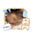 やよたん4♡（個別スタンプ：11）