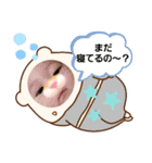やよたん4♡（個別スタンプ：16）