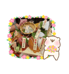 やよたん4♡（個別スタンプ：20）