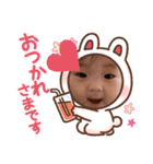 やよたん4❤（個別スタンプ：1）