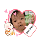 やよたん4❤（個別スタンプ：5）