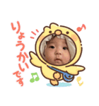 やよたん4❤（個別スタンプ：10）