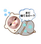 やよたん4❤（個別スタンプ：17）