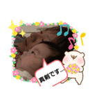 やよたん4❤（個別スタンプ：18）