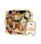 やよたん4❤（個別スタンプ：20）