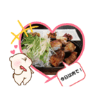 やよたん4❤（個別スタンプ：21）