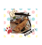 やよたん4❤（個別スタンプ：22）