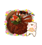 やよたん4❤（個別スタンプ：23）