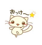 子猫の「にゃこ」（個別スタンプ：11）