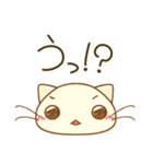 子猫の「にゃこ」（個別スタンプ：22）