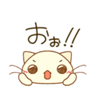 子猫の「にゃこ」（個別スタンプ：24）