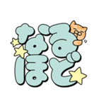 使いやすいデカ文字スタンプ✨茶トラ大和猫（個別スタンプ：27）