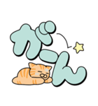 使いやすいデカ文字スタンプ✨茶トラ大和猫（個別スタンプ：34）