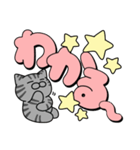 使いやすいデカ文字スタンプ✨サバ猫✨大和猫（個別スタンプ：35）