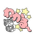 使いやすいデカ文字スタンプ✨サバ白大和猫（個別スタンプ：35）