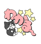 使いやすいデカ文字スタンプ✨白黒猫✨大和猫（個別スタンプ：35）