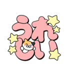 使いやすいデカ文字スタンプ✨三毛猫✨大和猫（個別スタンプ：2）