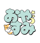 使いやすいデカ文字スタンプ✨三毛猫✨大和猫（個別スタンプ：16）