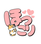 使いやすいデカ文字スタンプ✨三毛猫✨大和猫（個別スタンプ：20）