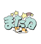 使いやすいデカ文字スタンプ✨三毛猫✨大和猫（個別スタンプ：37）