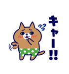 日常とねこ（個別スタンプ：13）