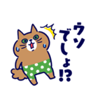 日常とねこ（個別スタンプ：15）