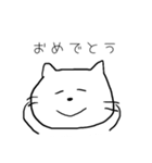 しろねこです（個別スタンプ：3）