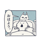 まるいネコとながいネコ（個別スタンプ：1）