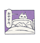 まるいネコとながいネコ（個別スタンプ：6）