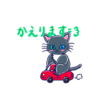 動く 黒ねこ Oddy Dreamy Ver.（個別スタンプ：10）