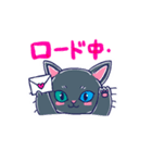 動く 黒ねこ Oddy Dreamy Ver.（個別スタンプ：14）