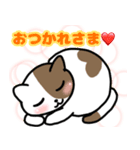 ハートマークのネコスタンプ（個別スタンプ：8）
