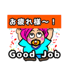 くるくるシンちゃん（個別スタンプ：19）