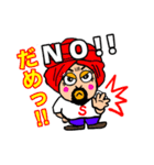 くるくるシンちゃん（個別スタンプ：23）