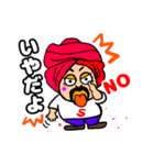 くるくるシンちゃん（個別スタンプ：29）