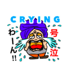 くるくるシンちゃん（個別スタンプ：32）